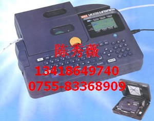 供应MAX370E线号机套管打码机
